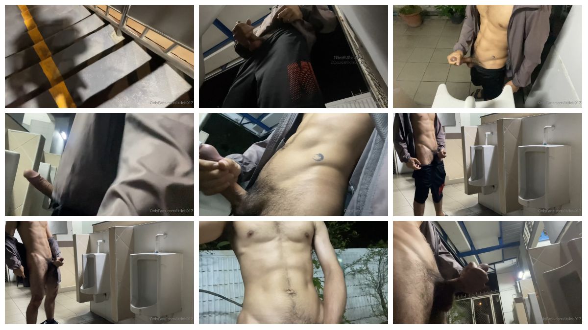 [littleb017] 运动男 薄肌体育生 深夜公厕暴露打飞机喷射 [12:49] (2k)-Share1069 精品资源分享站