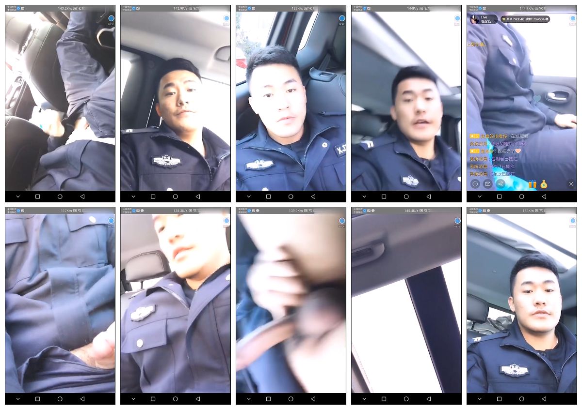 [直播] 安徽警察直播遛鸟撸屌 [11:30] (720P)-Share1069 精品资源分享站