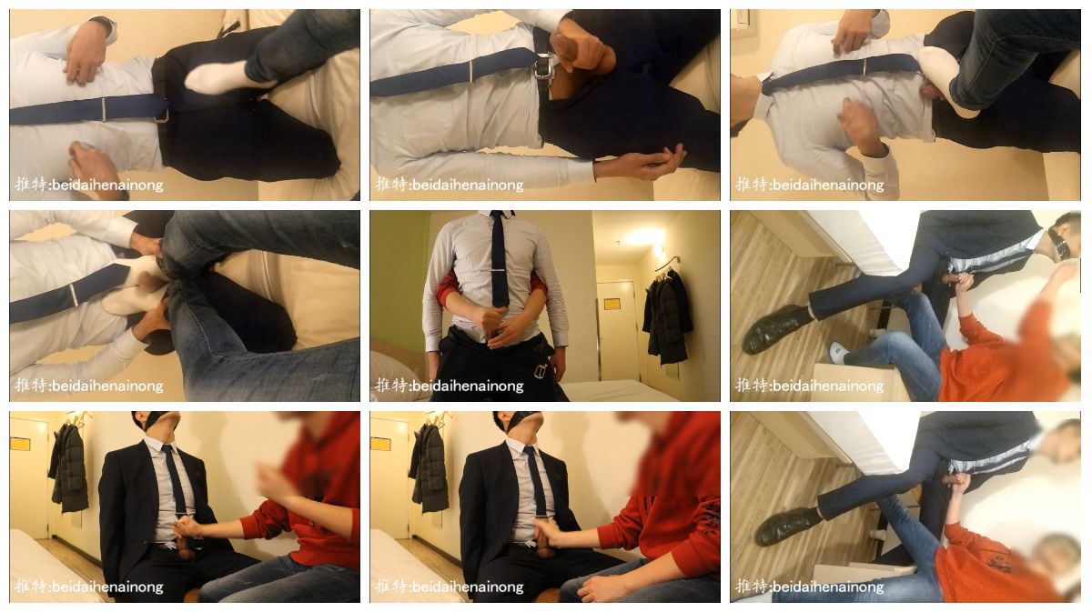 [北戴河骑士] 控射榨精肌肉男体育生系列 54-强取公司上司-1 [20:06] (720P)-Share1069 精品资源分享站